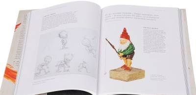 Гарри Поттер. История волшебства